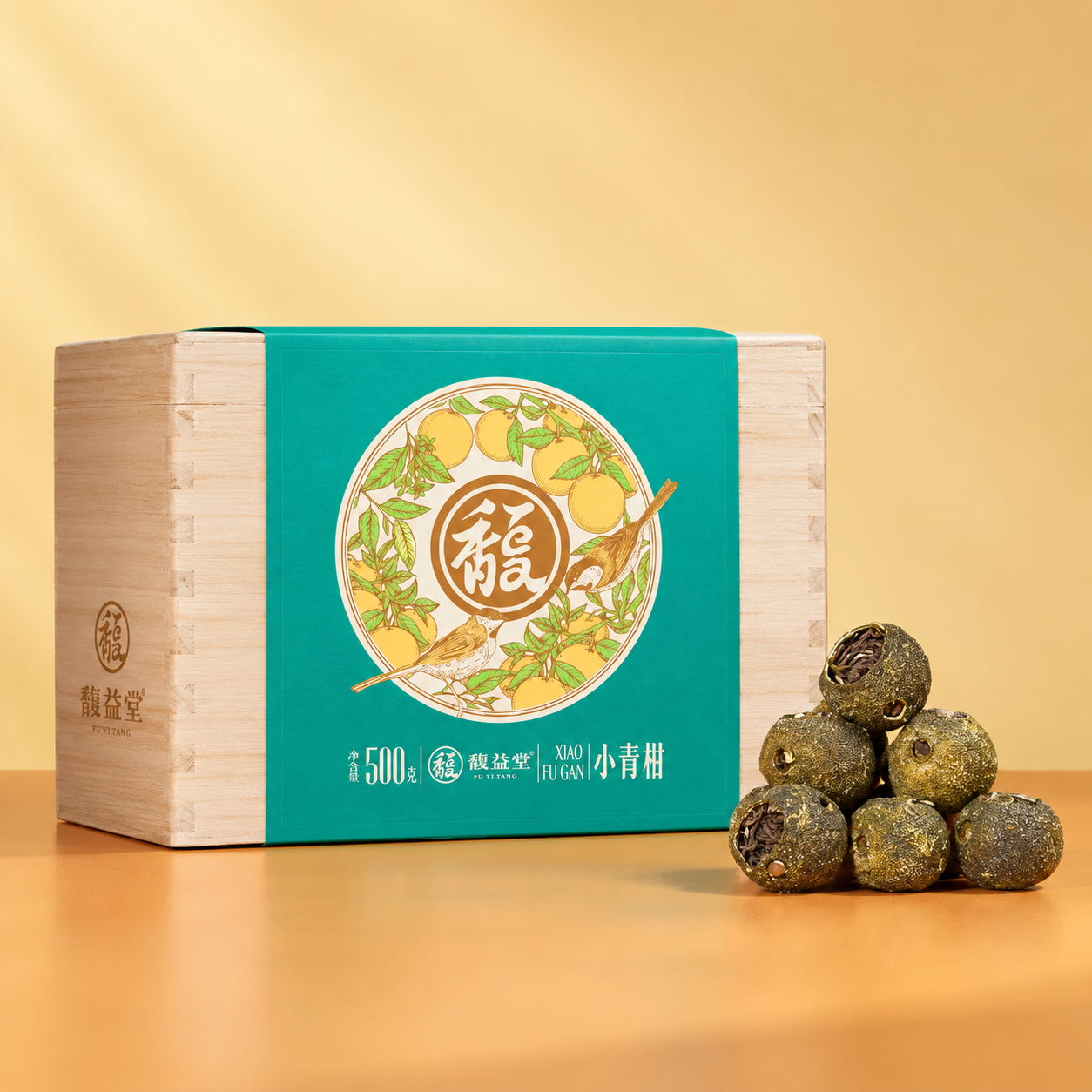 Xinhui Tangerine Shoumei White Tea Ball 500g (2020 Aged Fuding Shoumei White Tea blended with Xinhui Dried Tangerine Peel)