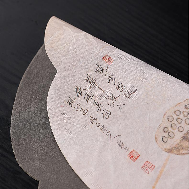 New Chinese Style  Waterproof Tea Mat