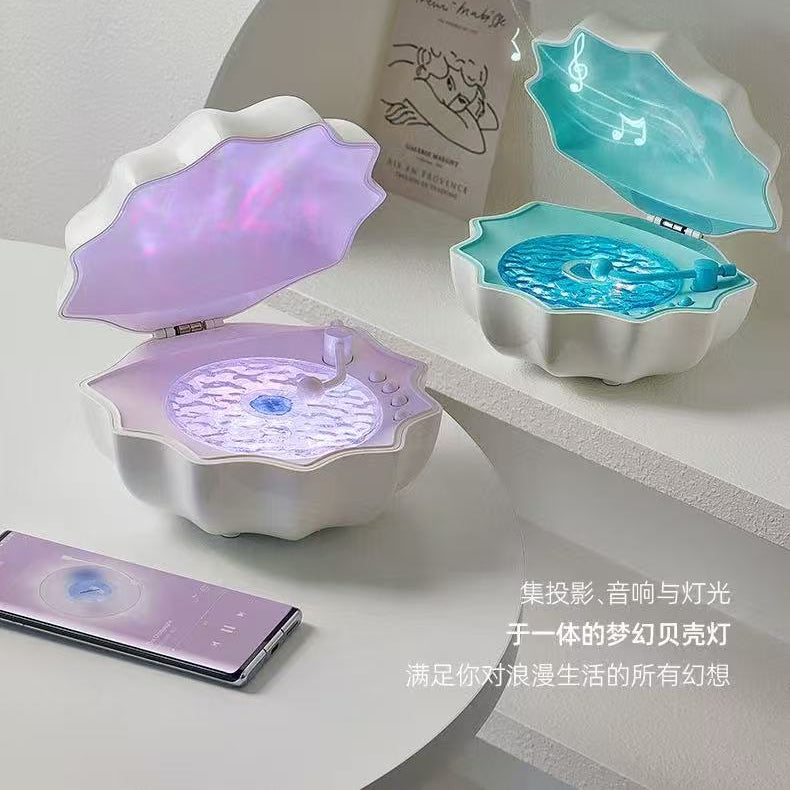 OG Shell Speaker with Colorful Light