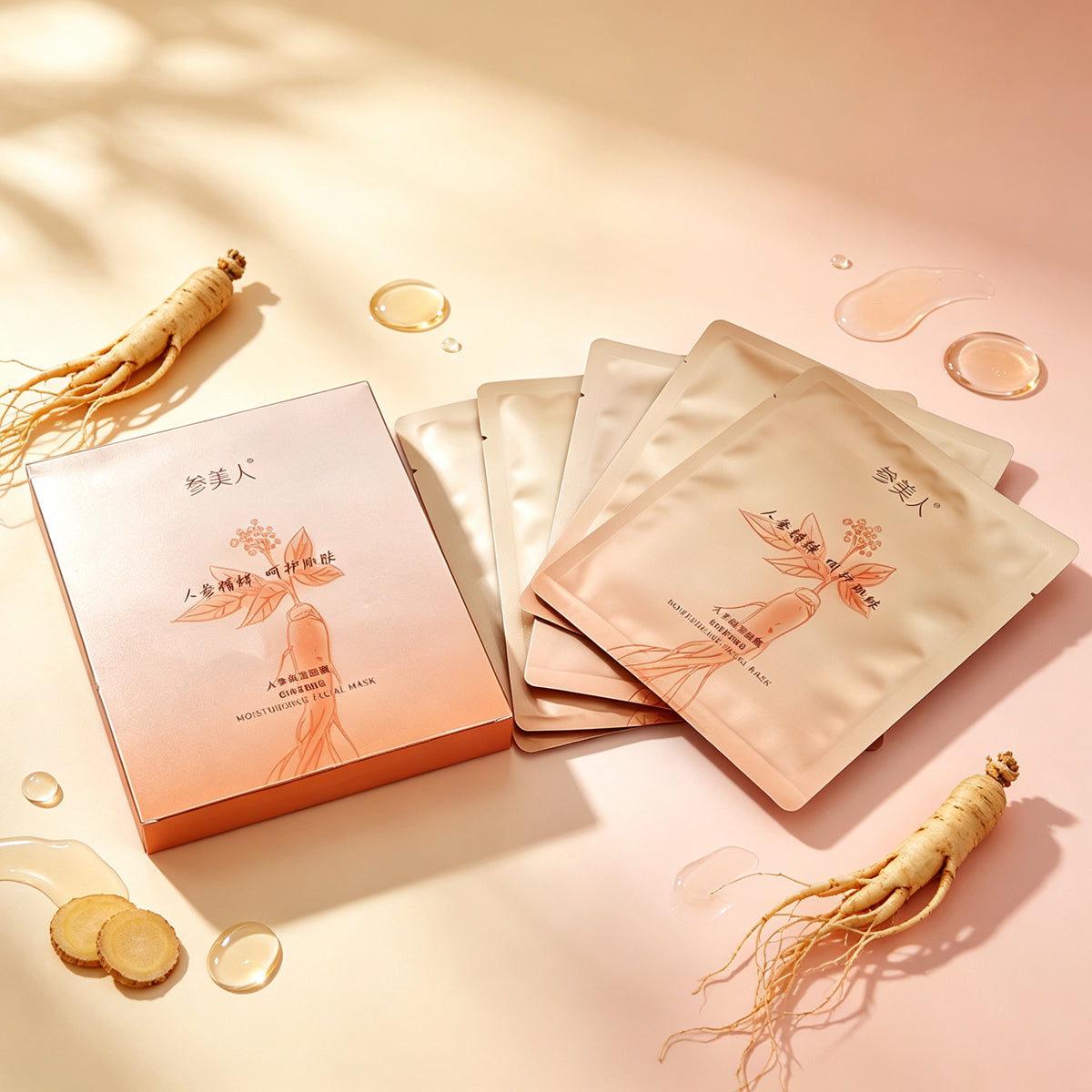 Huangfeng Royal Ginseng & Royal Jelly Revitalizing Sheet Mask – Changbai Mountain Organic Red Ginseng + Royal Jelly, High-Energy Nutrition for Dullness & Early-Aging Signs, Multi-Dimensional Hydration (20g × 5 Sheets20g × 5 Sheets)