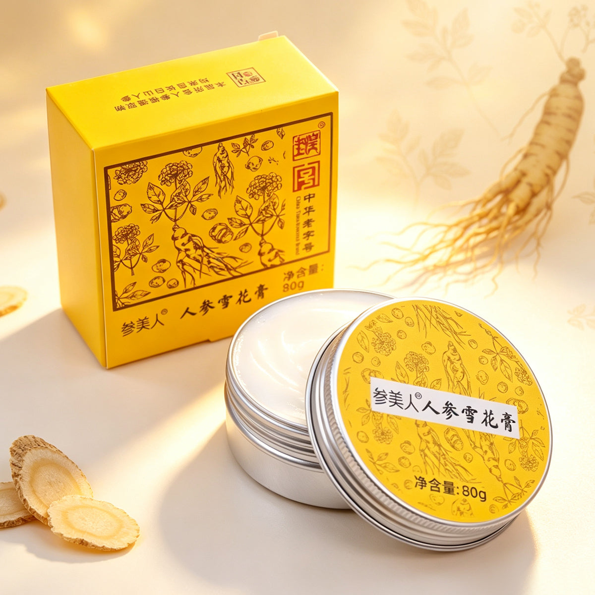 Huangfeng Royal Ginseng Cream – Triple-Gold Hydration System, High-Concentration Active Ginseng Extract, Anti-Aging & Barrier Repair, Classic Snowy Balm Texture (80g)