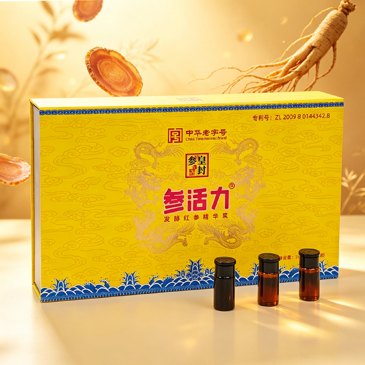 Fermented Red Ginseng Essence Liquid – 28g (2g × 14 bottles)