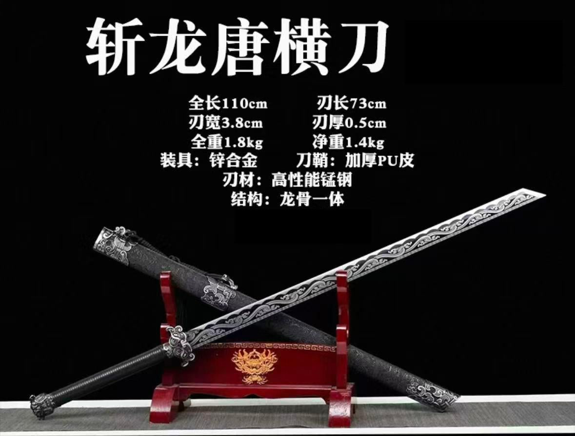 OG Sword Sale
