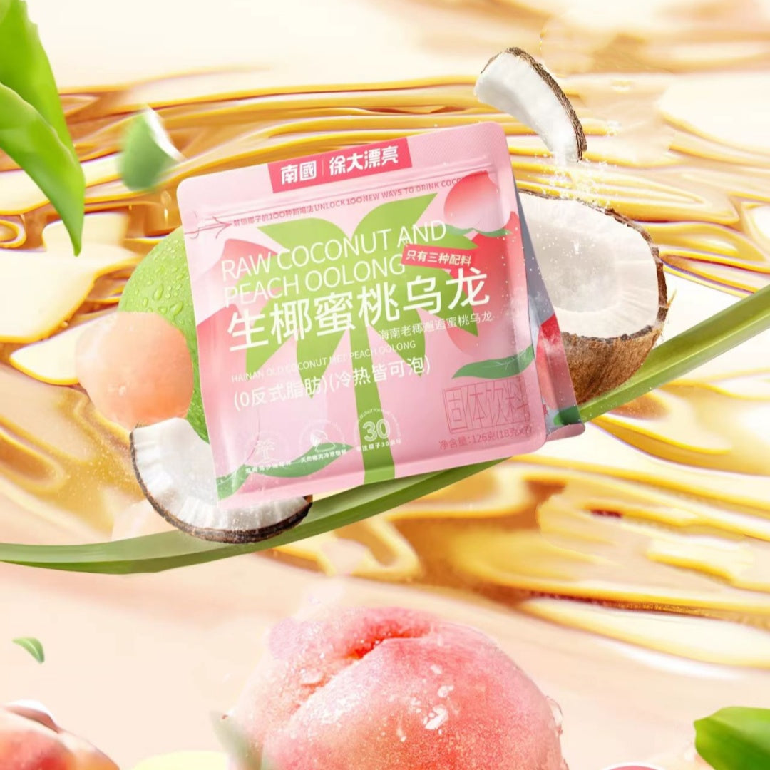 LightTea Coconut Milk Tea Powder Zero Added Sugar Zero Creamer
