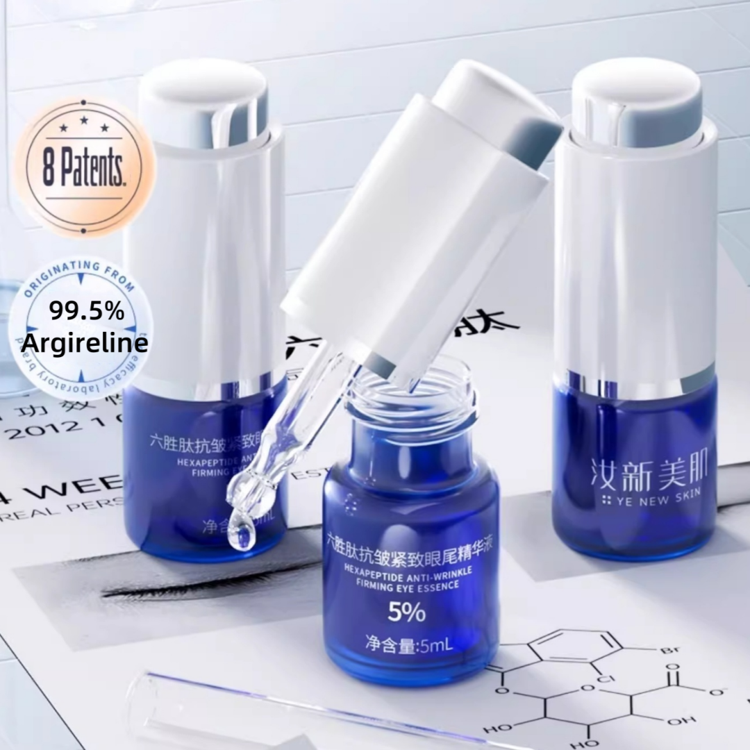 5% Argireline Anti-Wrinkle Eye Serum - Reduces Fine Lines, Wrinkles & Under-Eye Bags 5ml*3