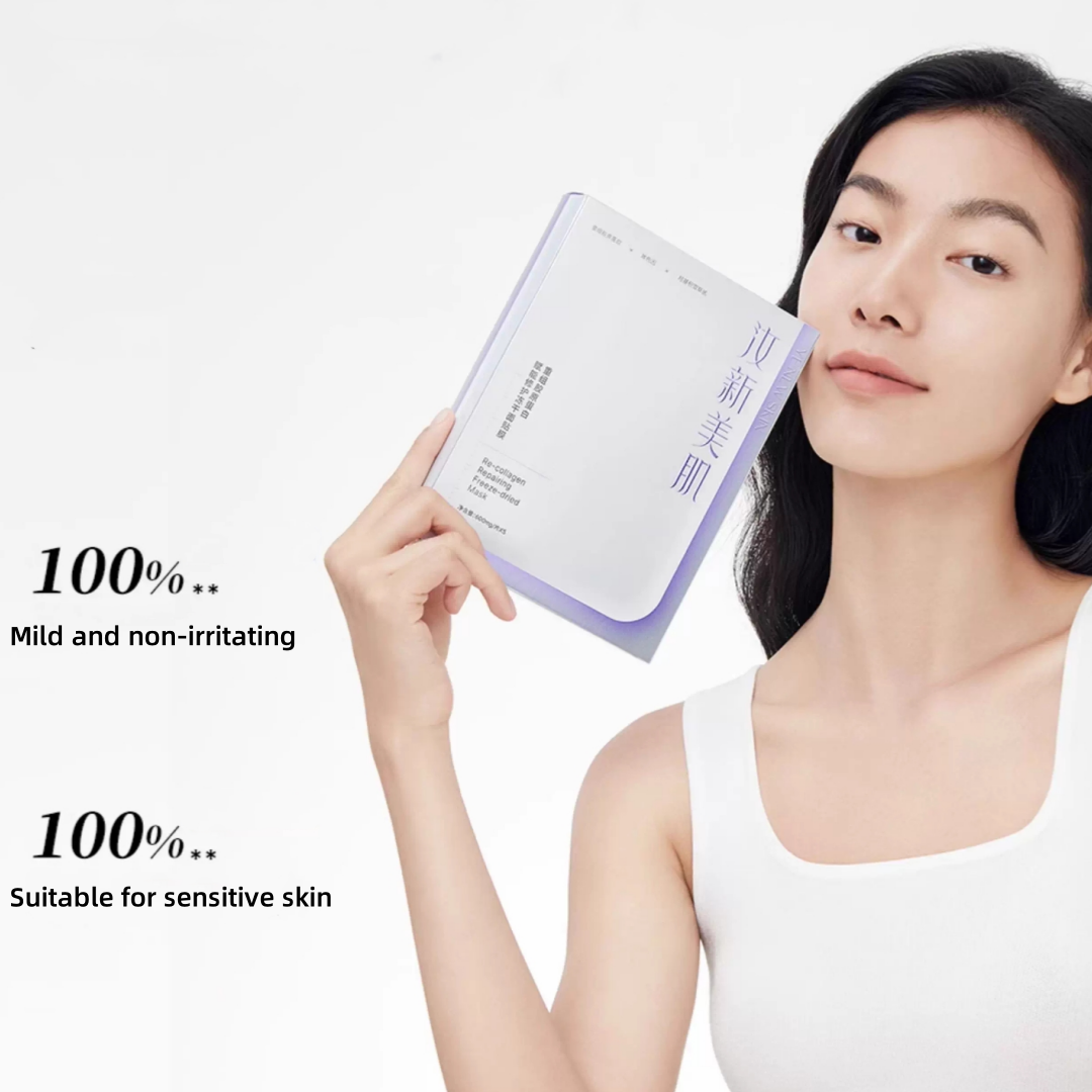 Collagen Vault Freeze-Dried Mask - Recombinant Collagen Hydrating & Firming Sheet Mask for Women