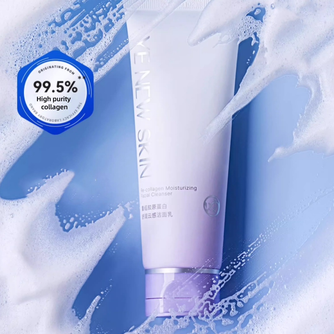 Beauty Bio-Engineered Collagen Cloud Cleanser 100g