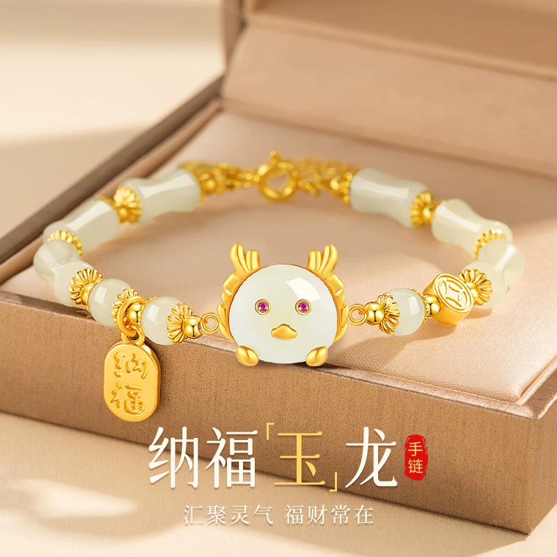 Exquisite 12 Zodiac Jade Handcrafted Jewelry