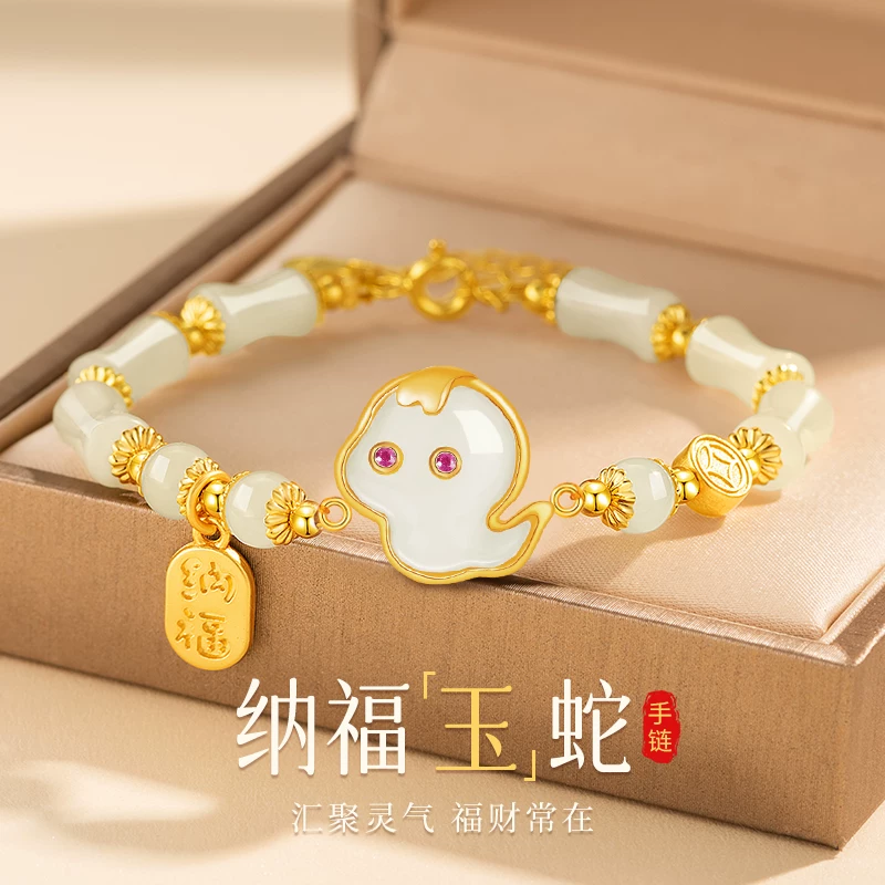 Exquisite 12 Zodiac Jade Handcrafted Jewelry
