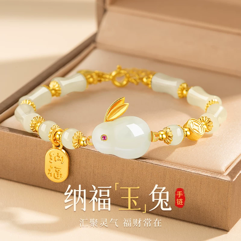 Exquisite 12 Zodiac Jade Handcrafted Jewelry