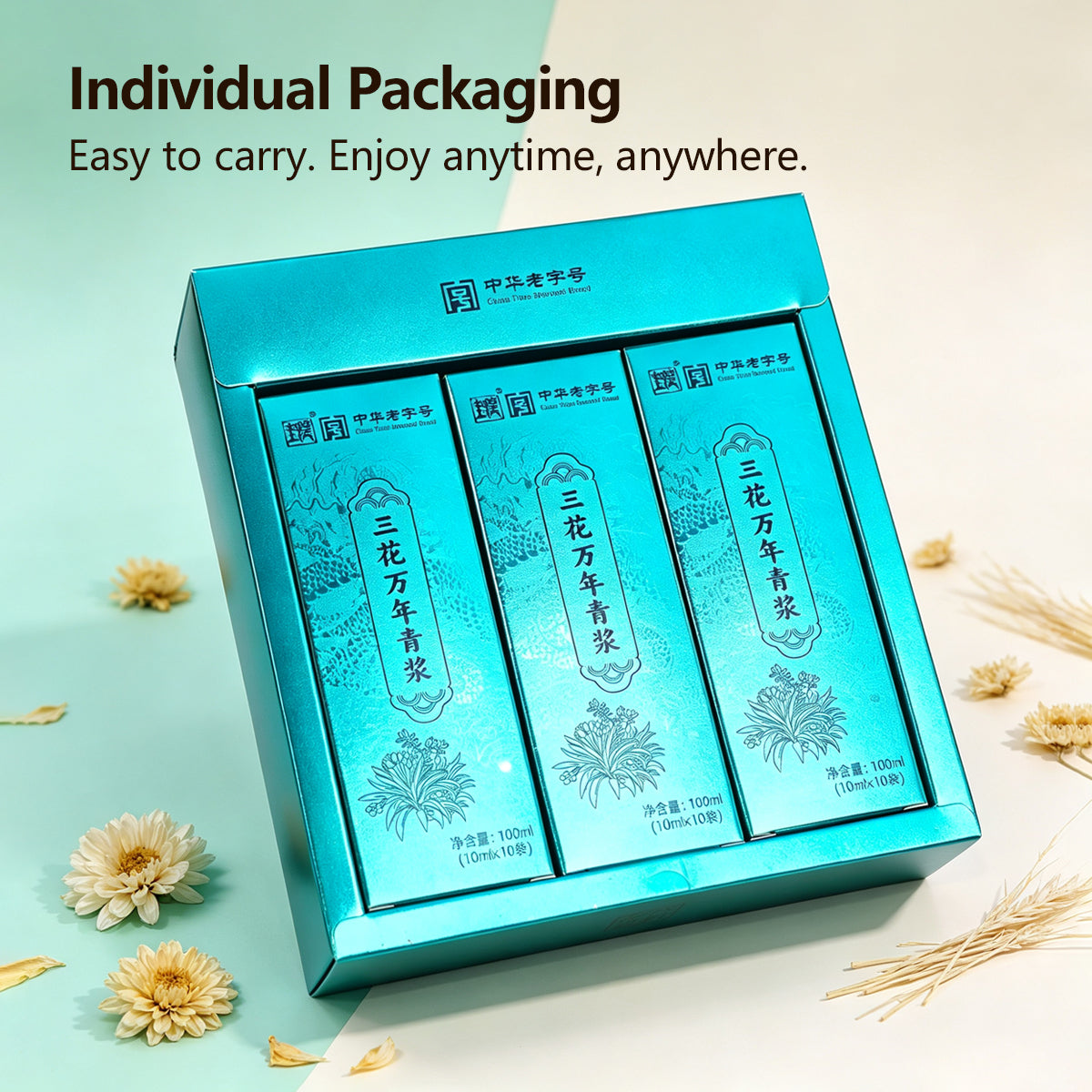 Three-Flower & Ginseng Beauty Tonic – Soothes Stress, Promotes Radiant Skin & Healthy Aging, Floral Herbal Extract （300ml）(10ml*10pcs*3boxes)