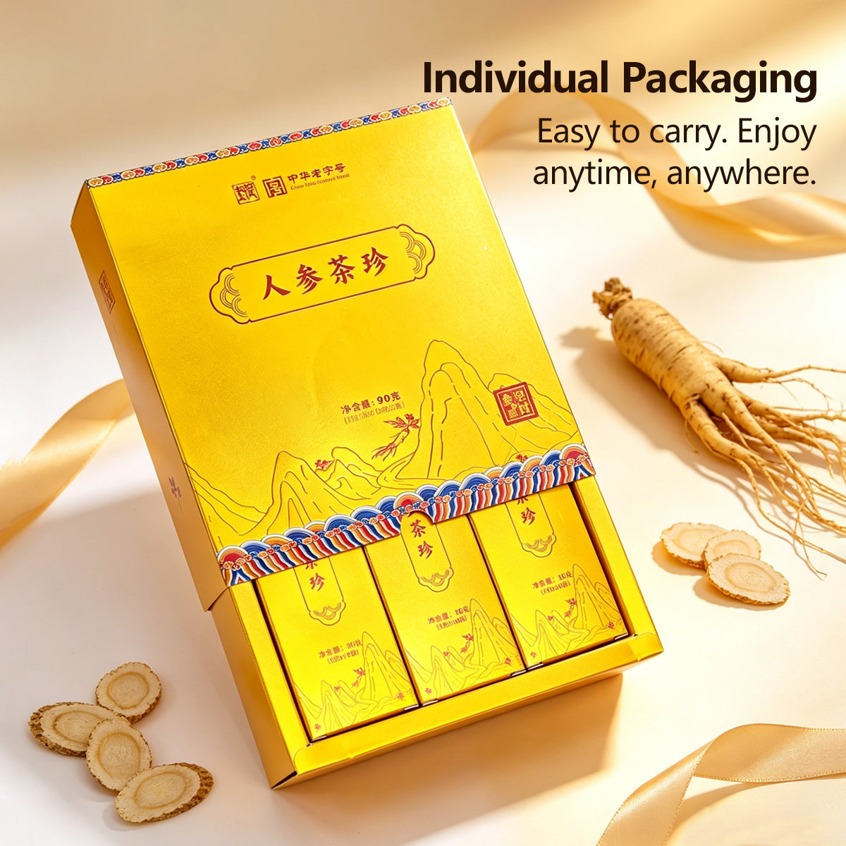 Ginseng Tea Essence Granules 90g(3g*10pcs*3boxes)