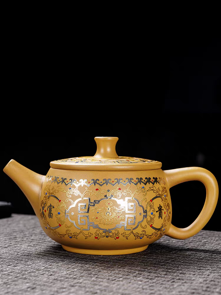 Duan‑Clay Gold‑Silver Inlay Teapot 370ml