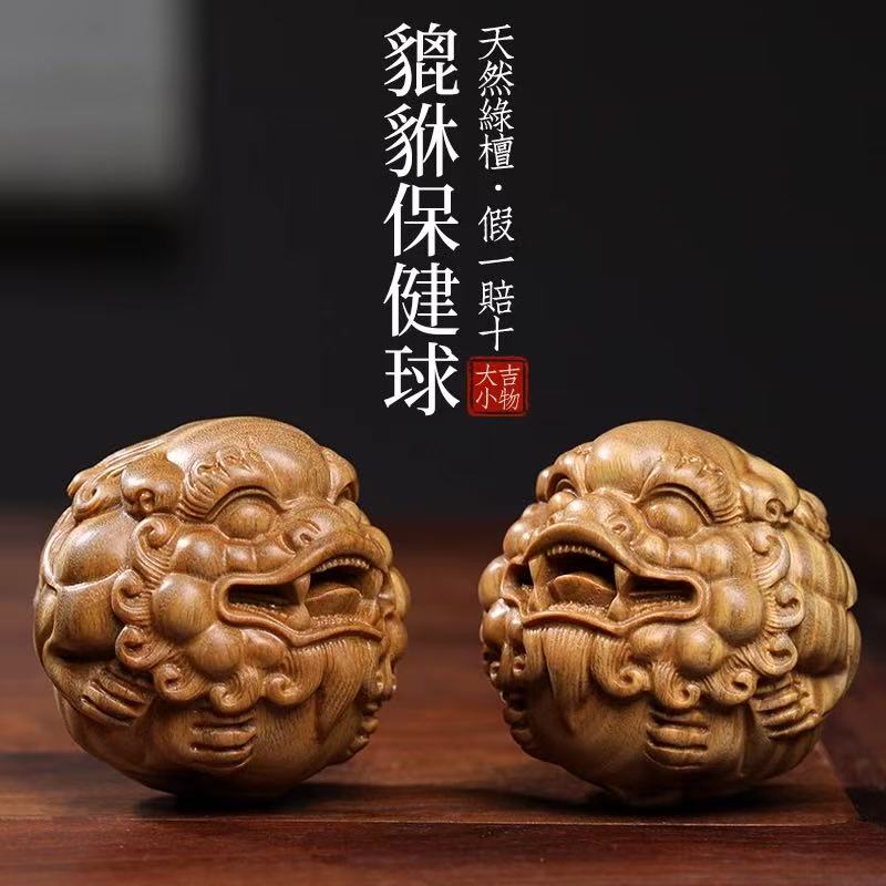 Hobby Walnuts