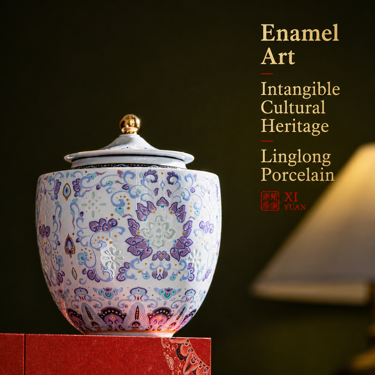 Exquisite Enamel‑Decorated Ceramic Tea Canister (Small size: 750 ml, Large size: 2000 ml)