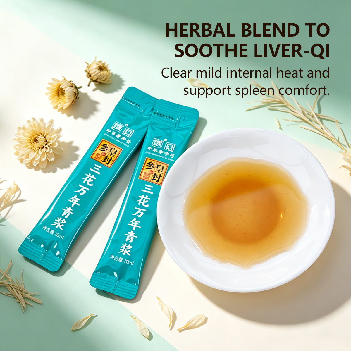 Three-Flower & Ginseng Beauty Tonic – Soothes Stress, Promotes Radiant Skin & Healthy Aging, Floral Herbal Extract （300ml）(10ml*10pcs*3boxes)