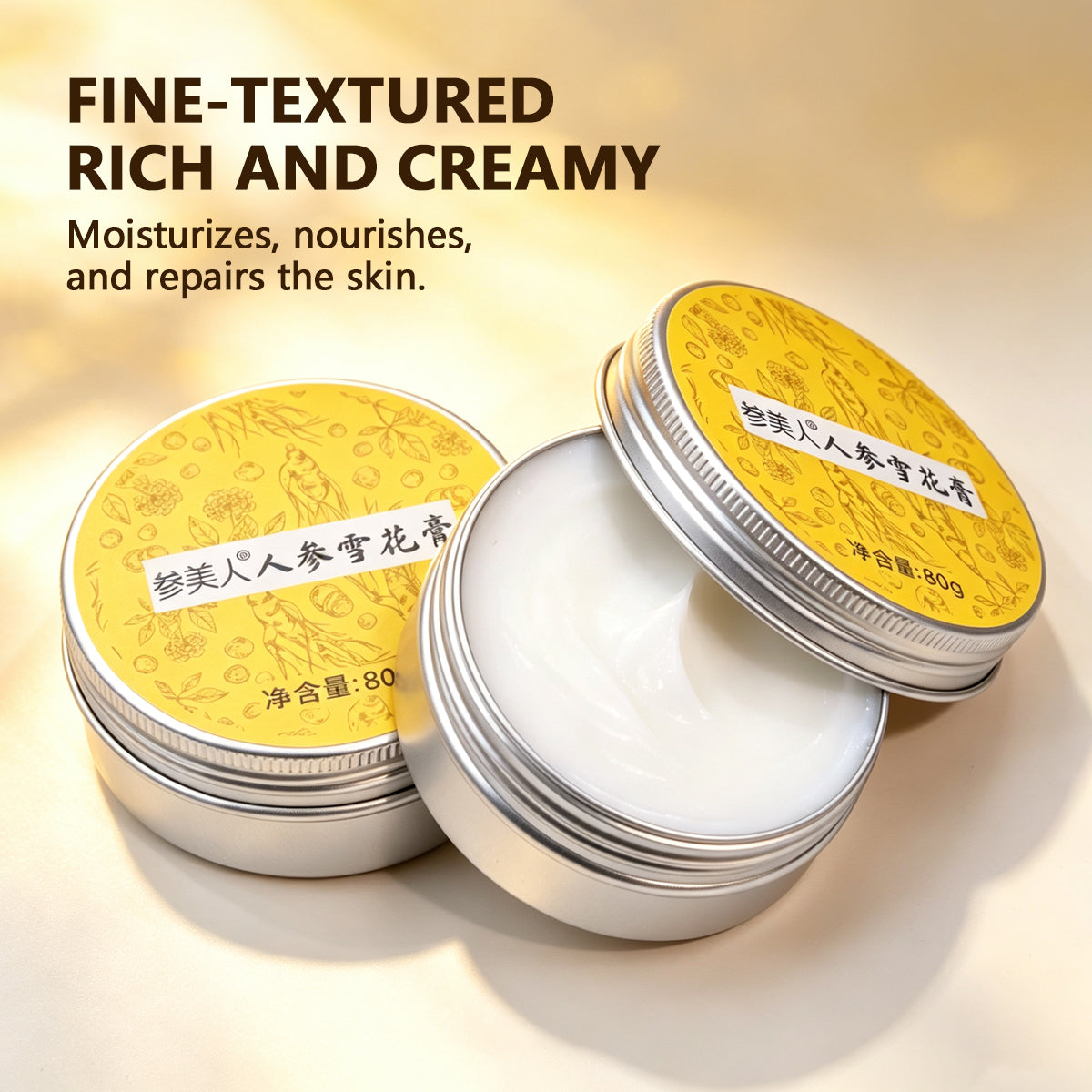Huangfeng Royal Ginseng Cream – Triple-Gold Hydration System, High-Concentration Active Ginseng Extract, Anti-Aging & Barrier Repair, Classic Snowy Balm Texture (80g)