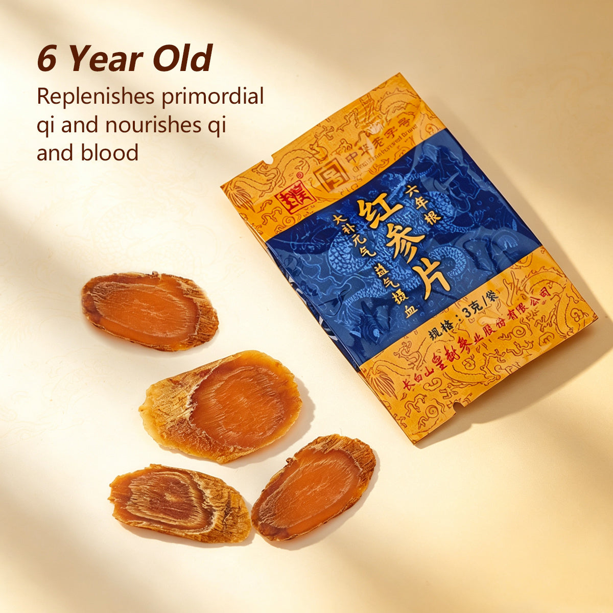 6-Year-Old Root Red Ginseng Slices– 30g Net Weight | 3g x 10 bags