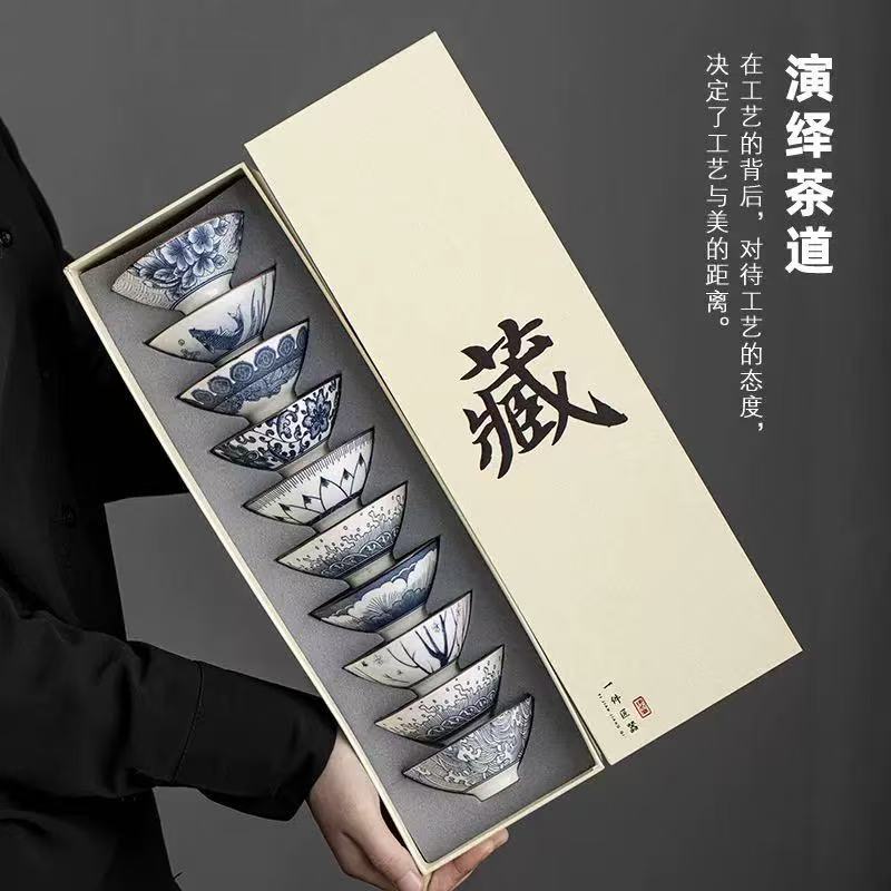 10-Piece Blue and White Porcelain Tea Cup Set