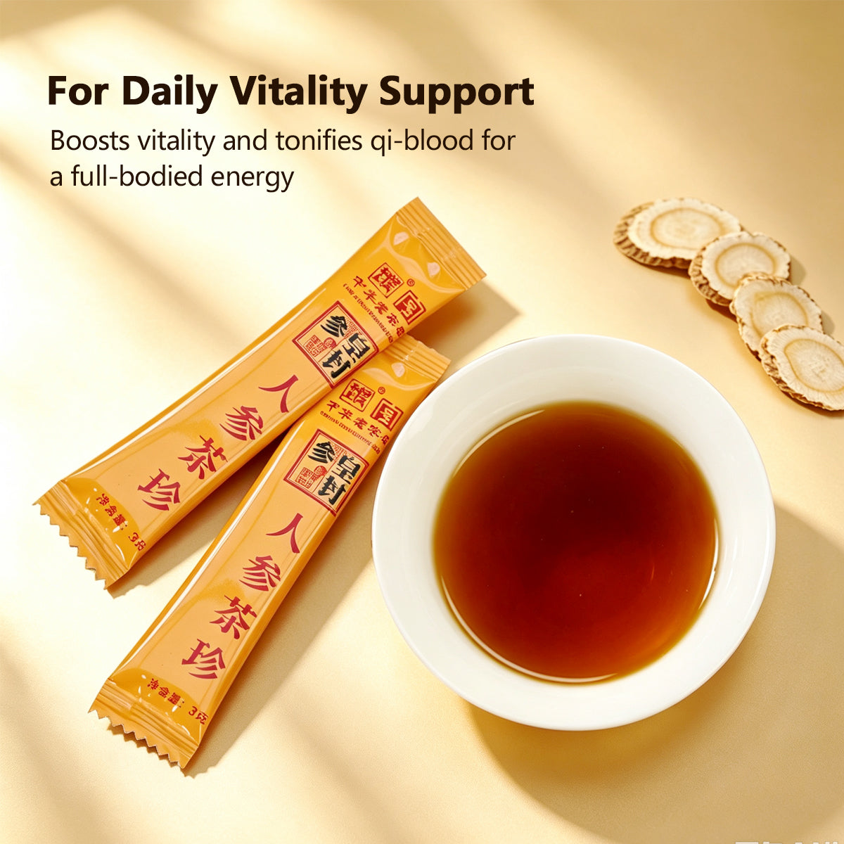 Ginseng Tea Essence Granules 90g(3g*10pcs*3boxes)