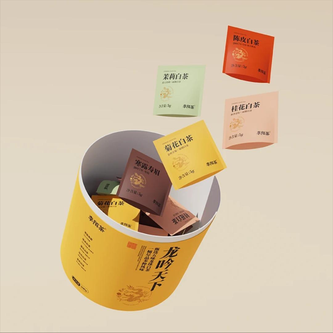 Alex VIP Sale