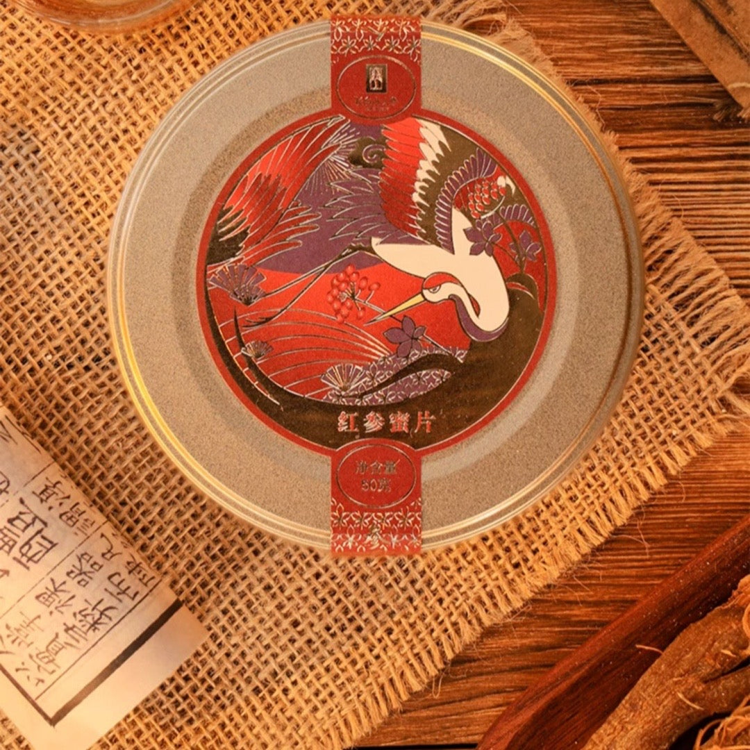 Changbai Mountain Red Ginseng Honey Slices | Qi + Blood Vitality for Mind, Energy & Immunity