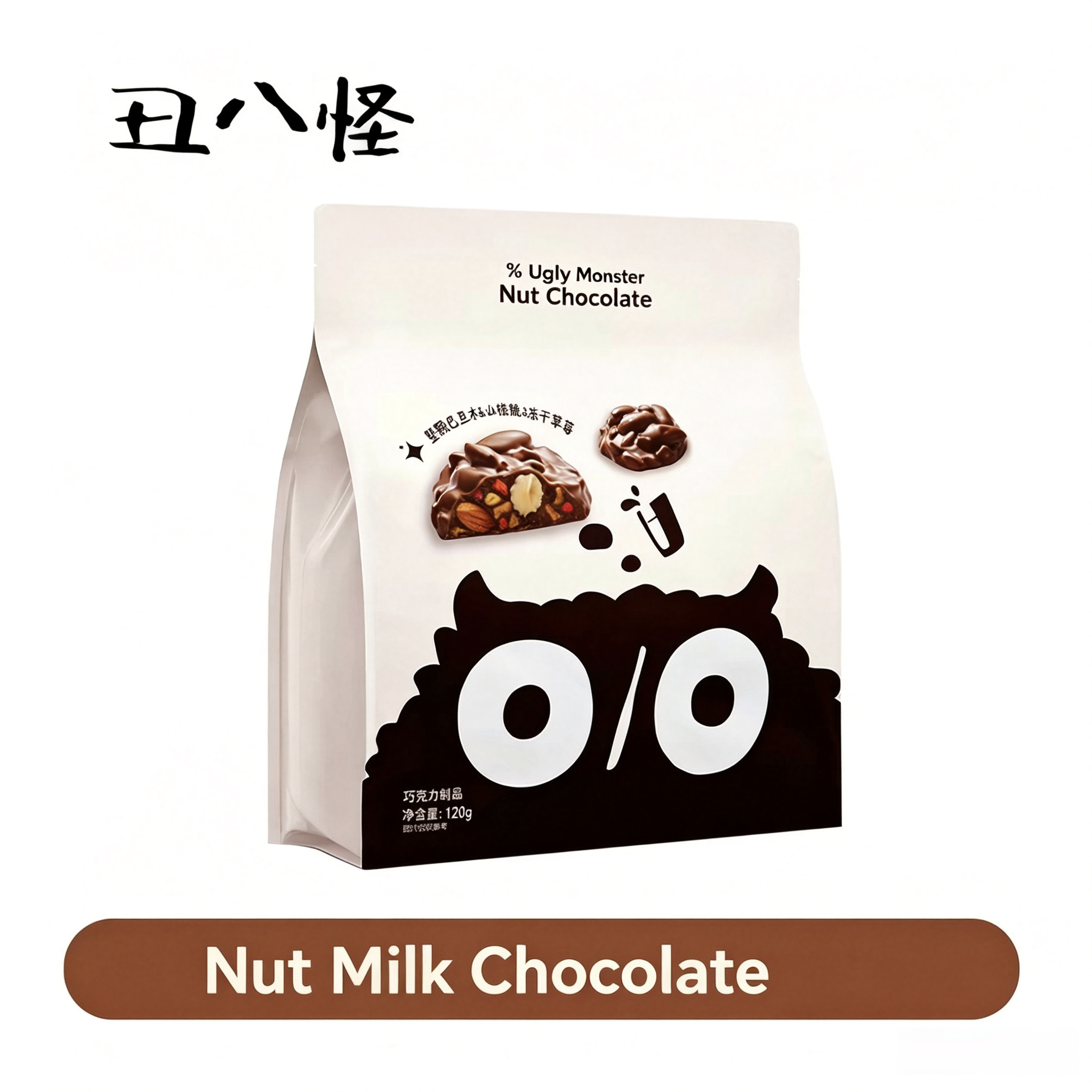 Ugly‑Shaped Nut Chocolate 120g, Real Cacao‑Butter Confection with Almond & Freeze‑Dried Strawberry, Office Casual Snack