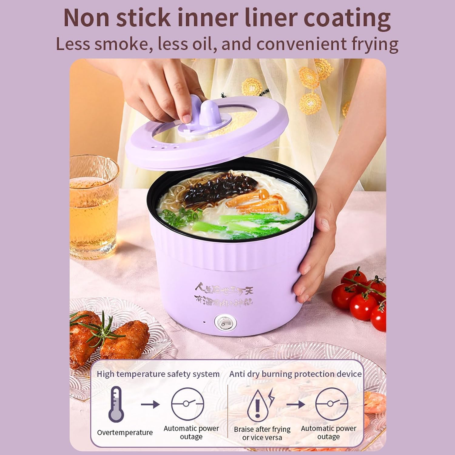 #093 Mini Electric Multifunctional Small Pot