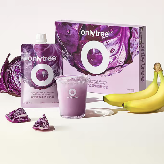 Purple‑Cabbage & Banana Milk Shake, Nutritious Meal‑Replacement Powder 1 Carton 315g (45g*7 sachets)