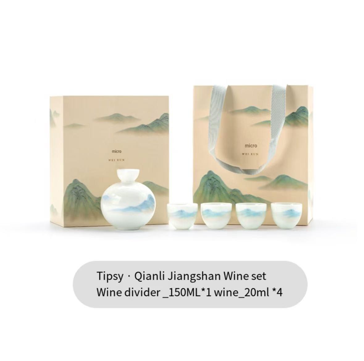 Blue Print Oriental Jingdezhen Liquor Set