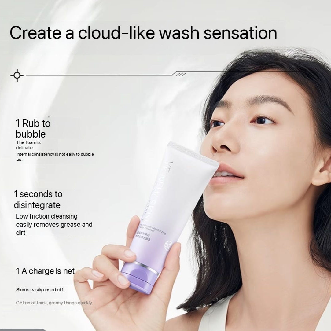 Beauty Bio-Engineered Collagen Cloud Cleanser 100g