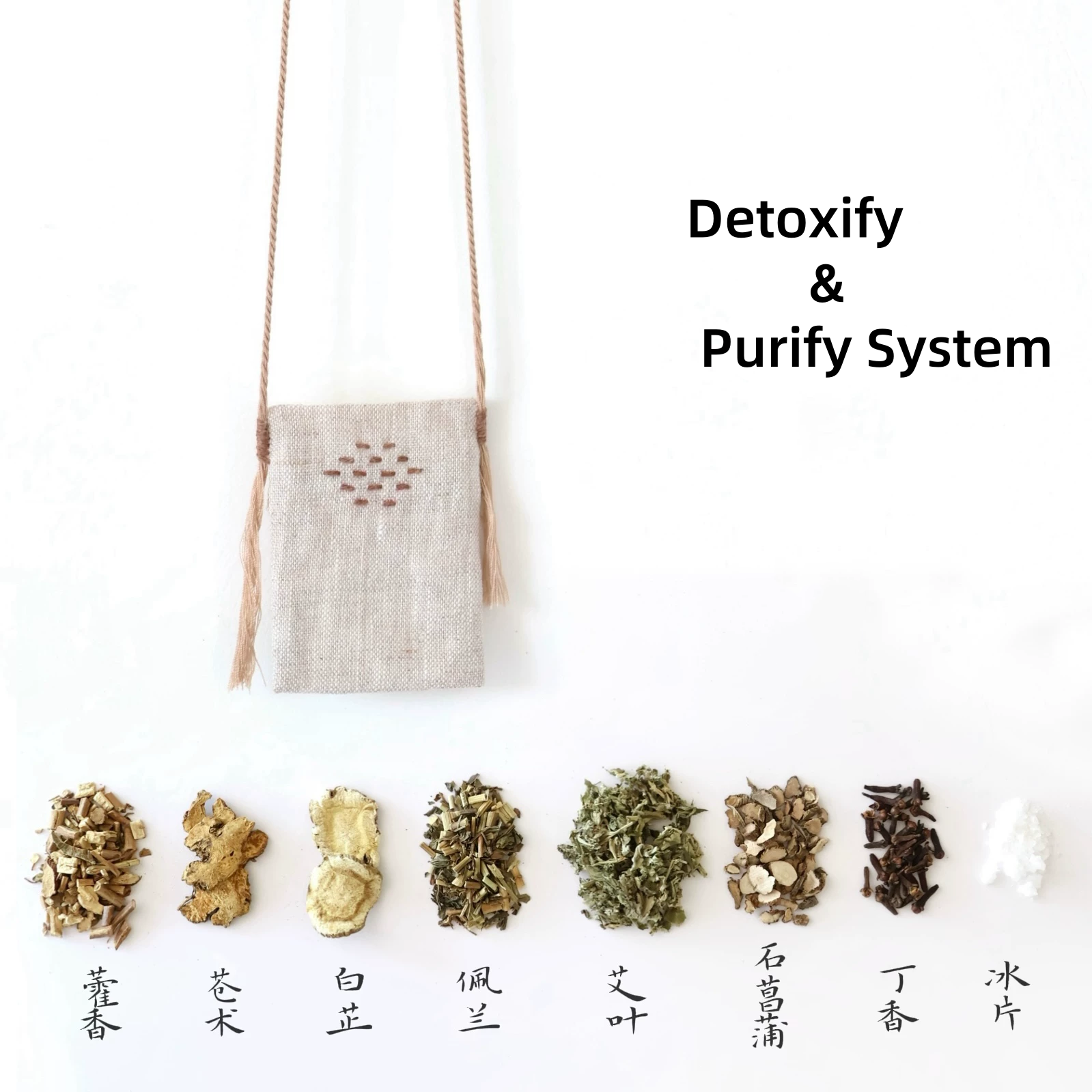 Five Elements Herbal Sachet | TCM Wood-Fire-Earth-Metal-Water Energy Balancer