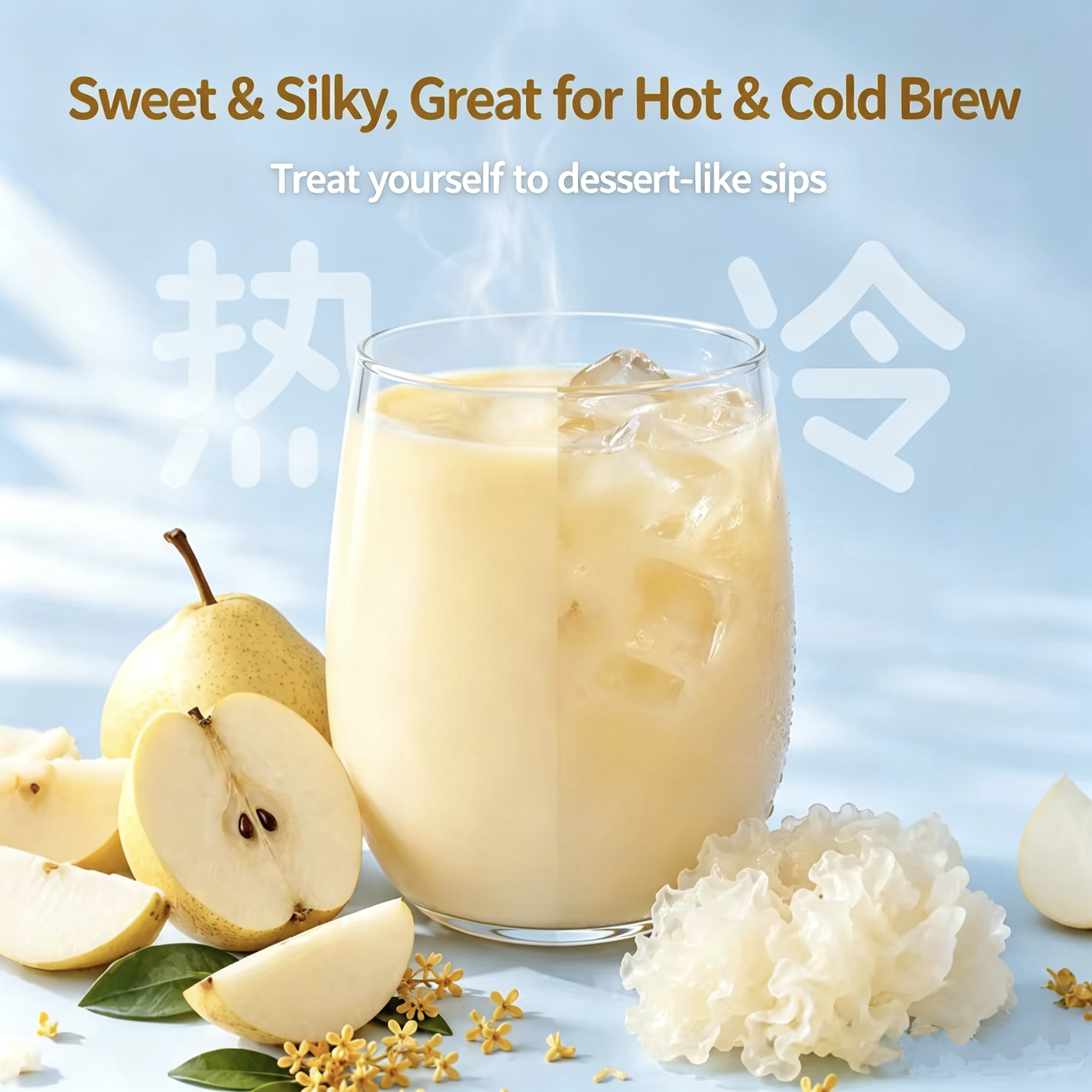 Osmanthus‑Pear Oat Milk Instant Cereal, Low‑Sugar‑Friendly, Hot & Cold Brew, Single‑Serve Sachets, Filling Meal‑Replacement Drink
