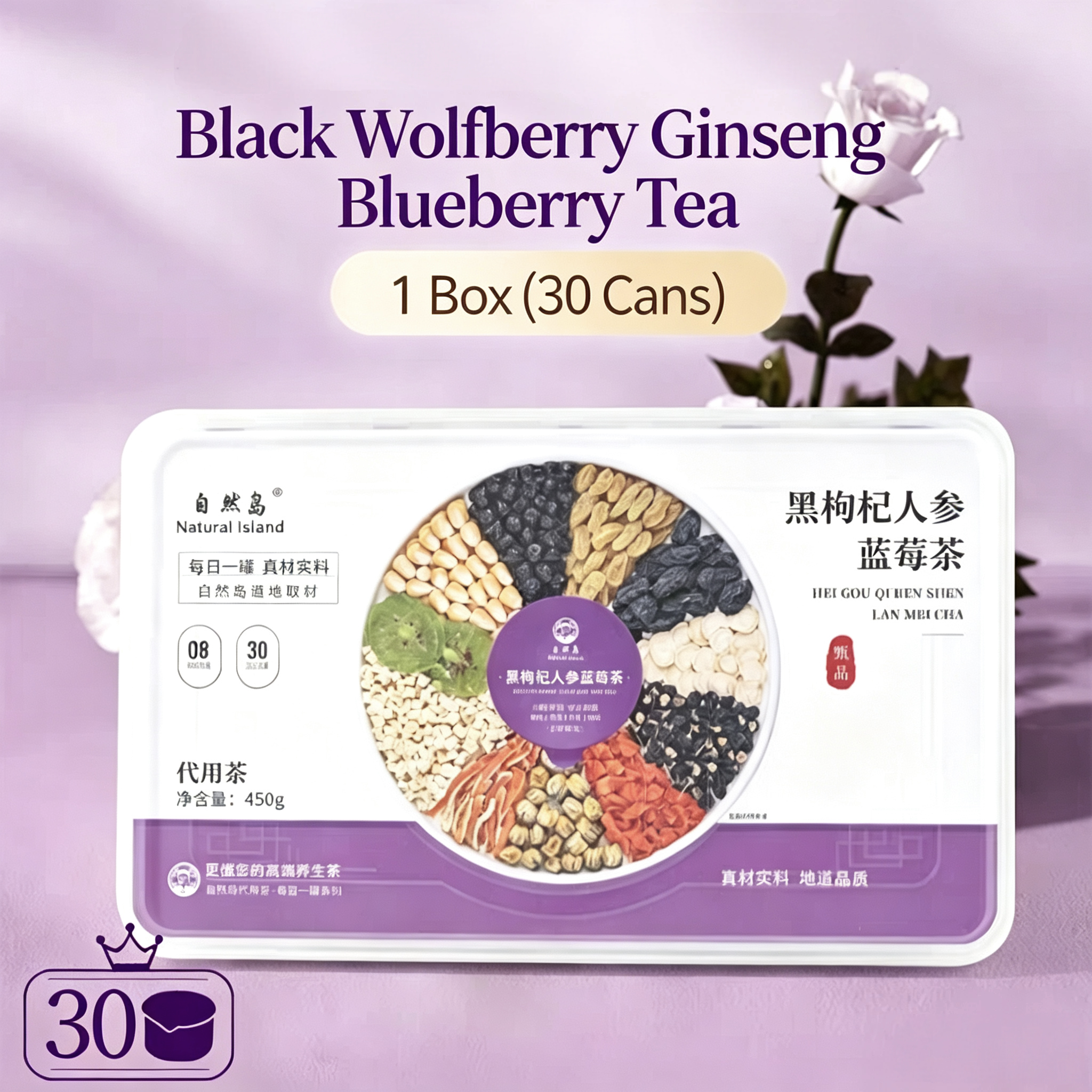 Black Goji‑Berry Ginseng & Blueberry Herbal Tea 1 Box 30 Cans
