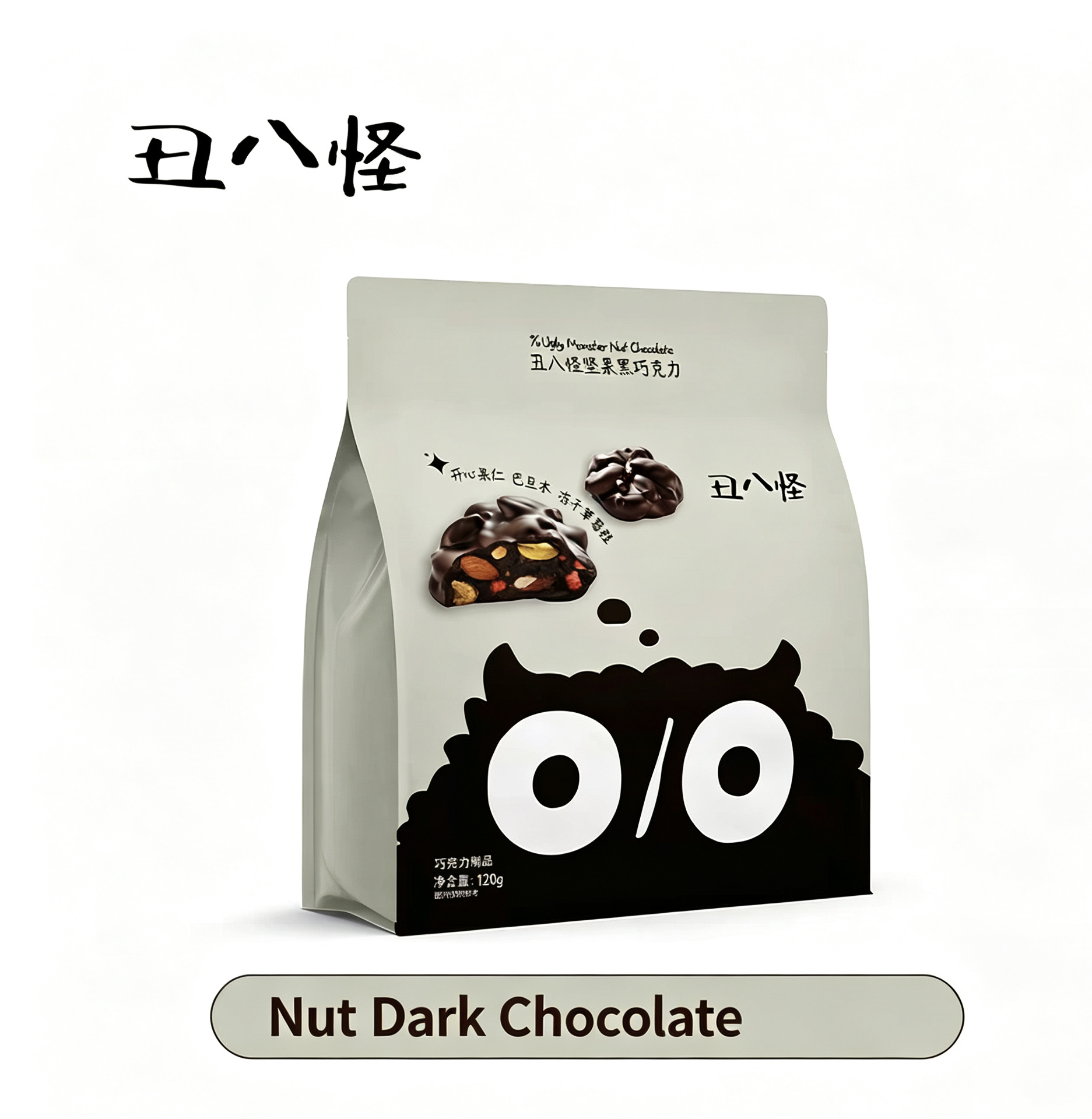 Ugly‑Shaped Nut Chocolate 120g, Real Cacao‑Butter Confection with Almond & Freeze‑Dried Strawberry, Office Casual Snack