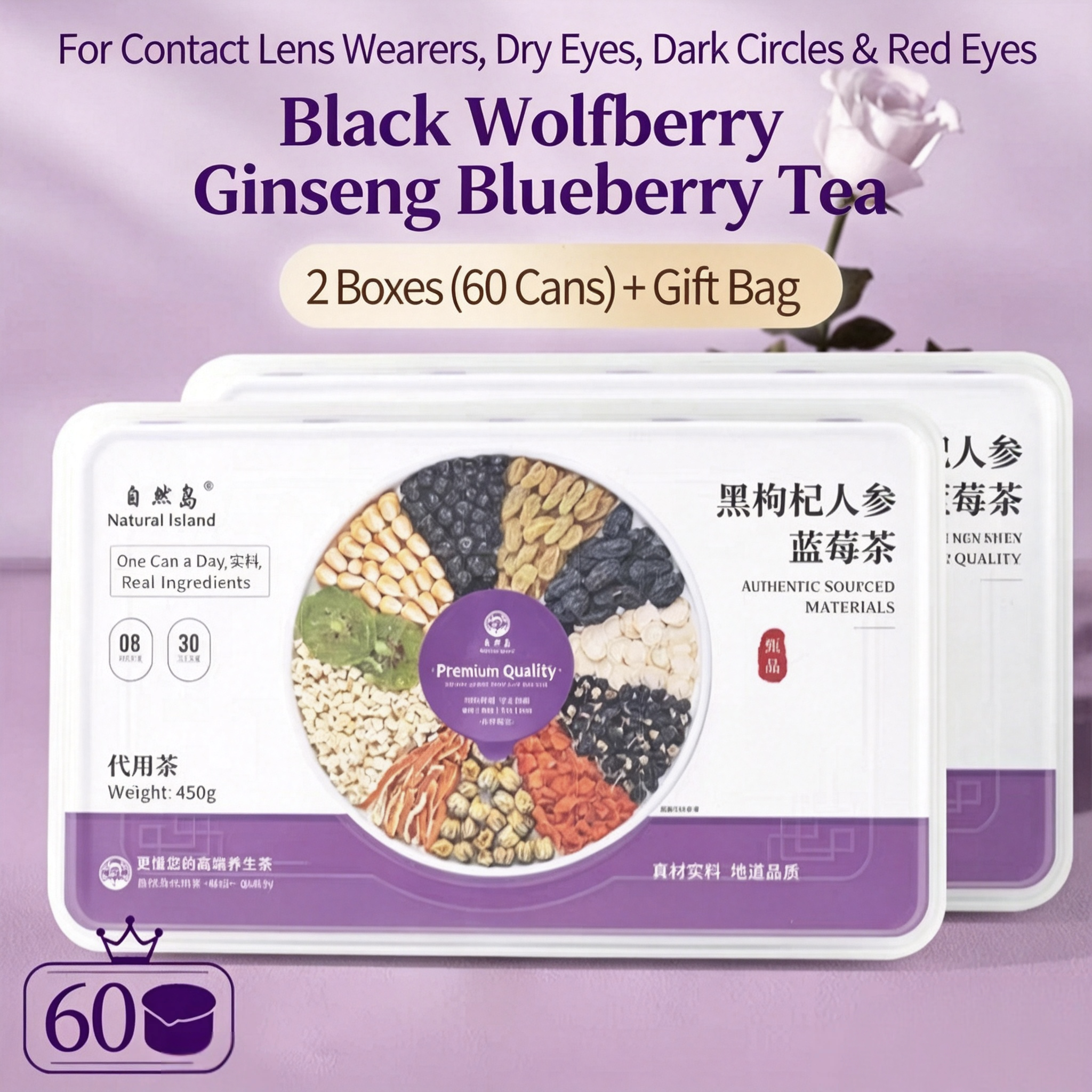 Black Goji‑Berry Ginseng & Blueberry Herbal Tea 1 Box 30 Cans