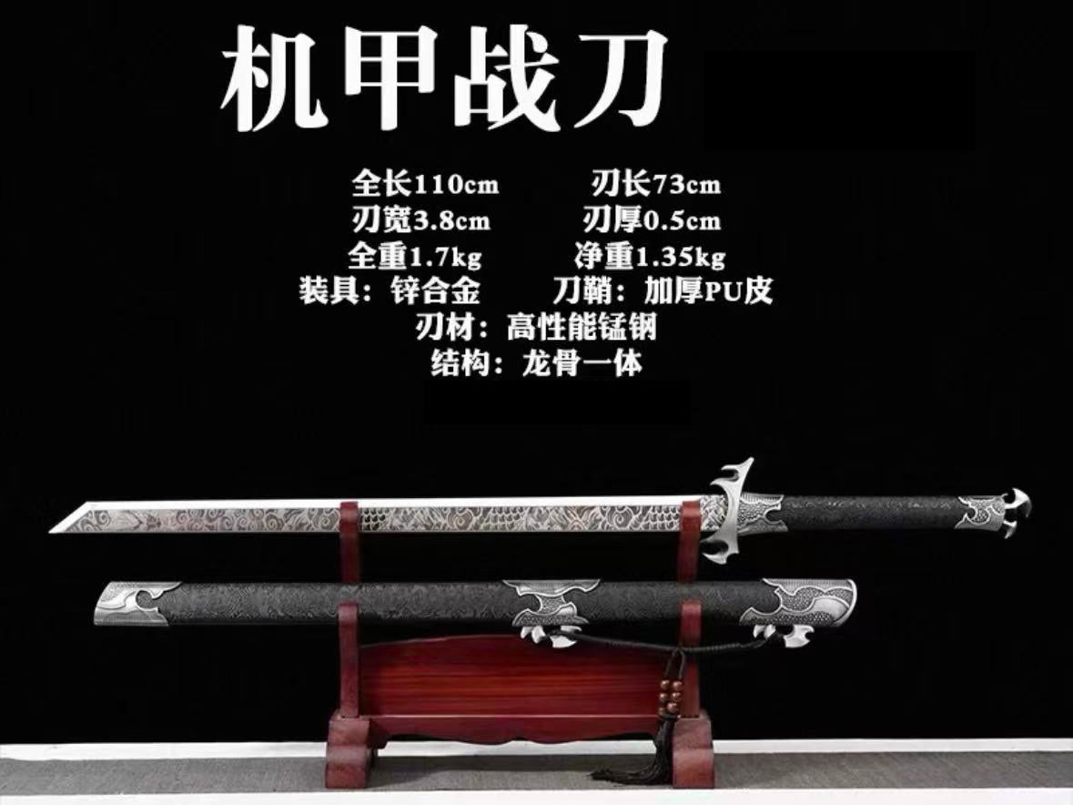OG Sword Sale