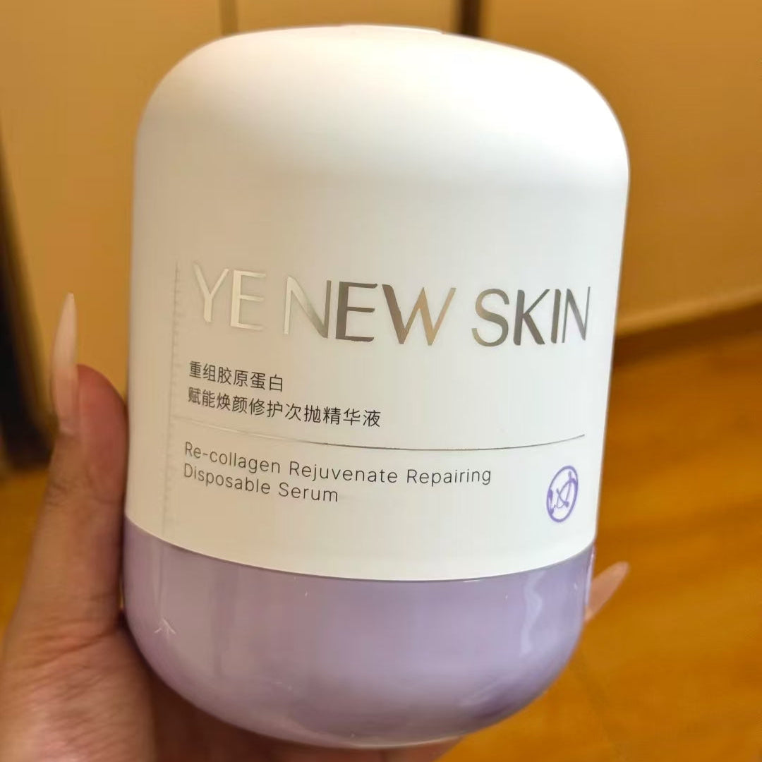 Beauty Re-collagen Rejuvent Repairing Disposable Serum(1.5ml*30pcs)