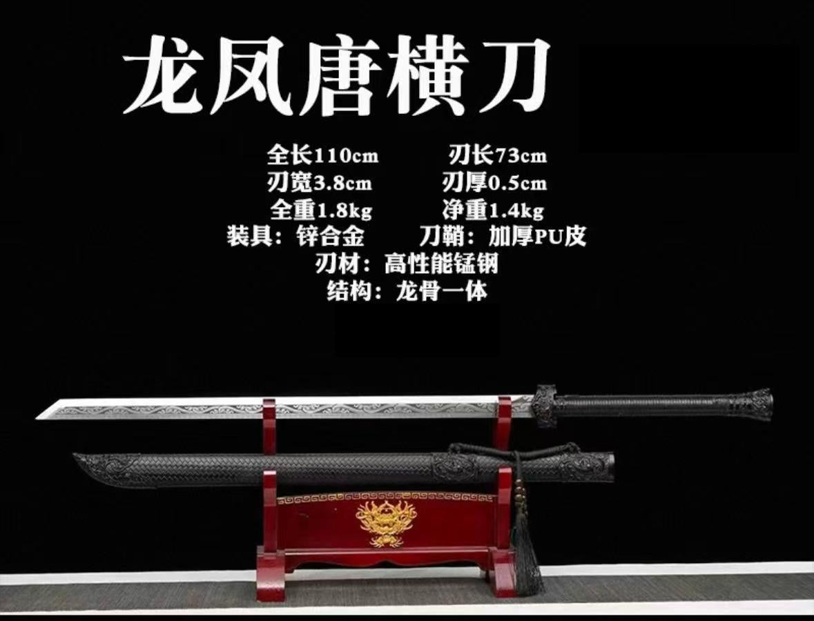 OG Sword Sale