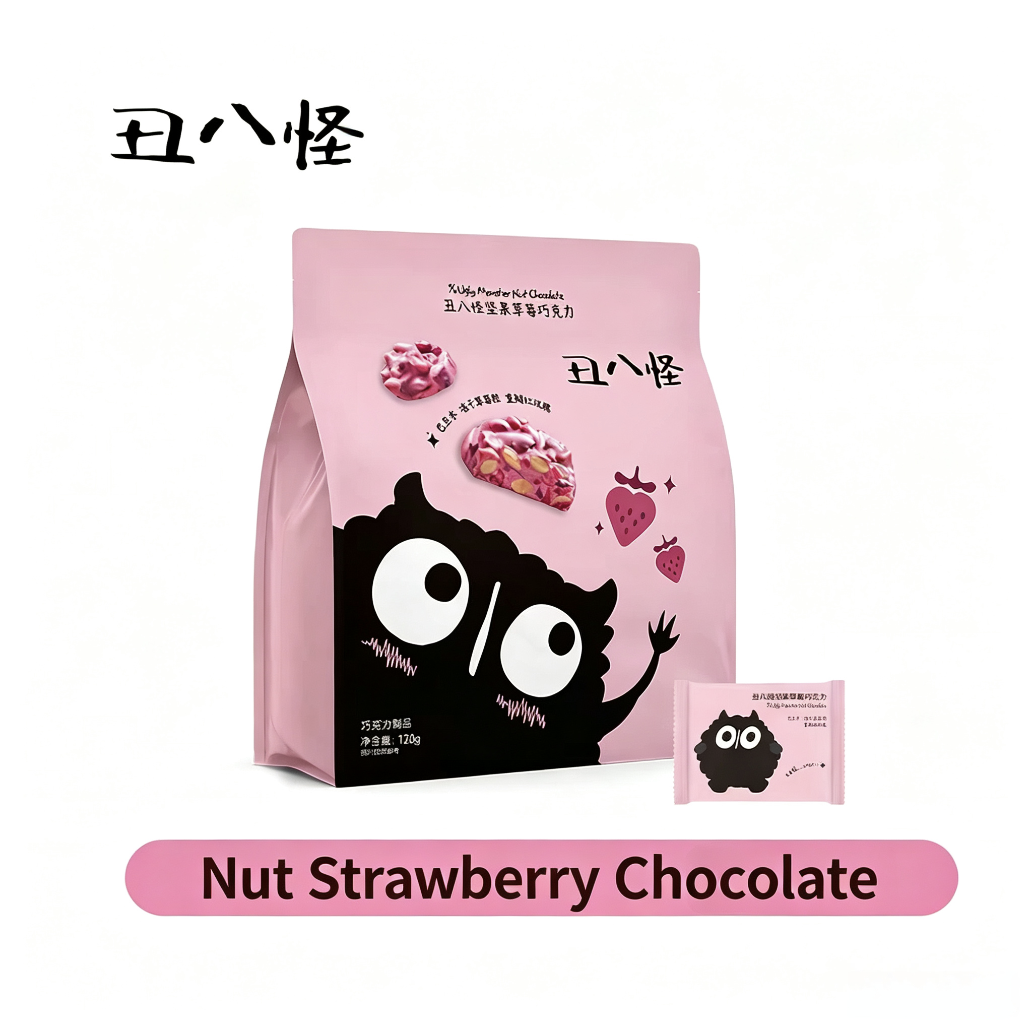 Ugly‑Shaped Nut Chocolate 120g, Real Cacao‑Butter Confection with Almond & Freeze‑Dried Strawberry, Office Casual Snack