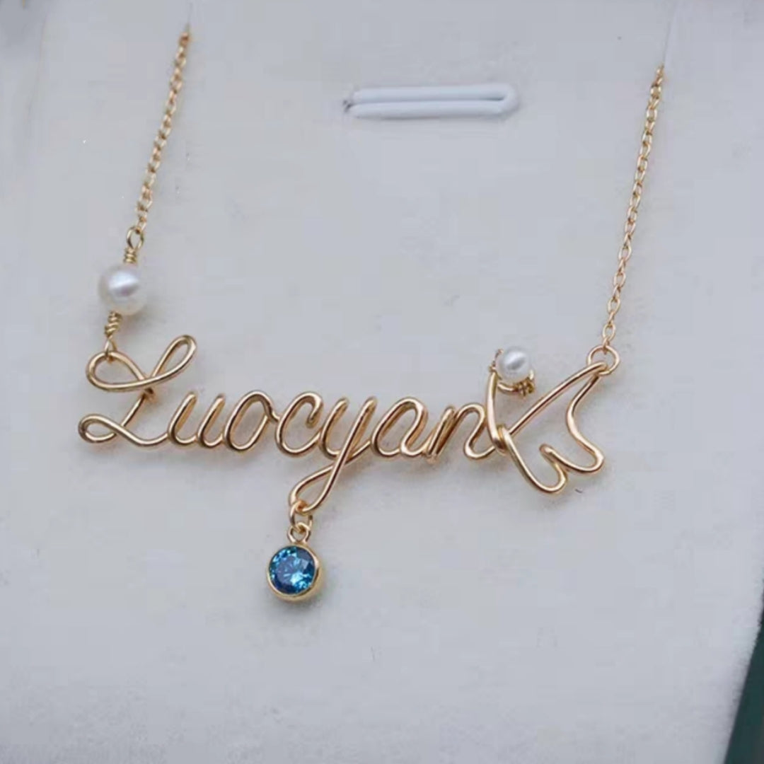 #071 Custom Wire Wrapped Name Necklace